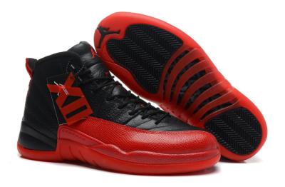 Cheap Air Jordan 12 Men's Shoes wholesale No. 63